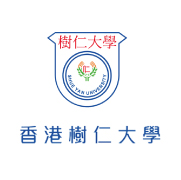香港树仁大学 香港树仁大学