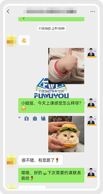 >掌握论文写作思路