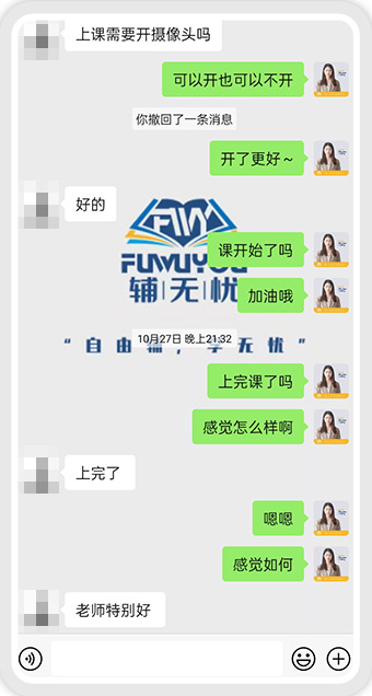 >商法essay确定选题