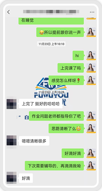 >论文作业理清思路