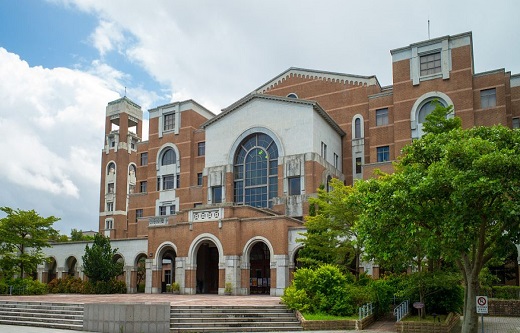 雷丁大学