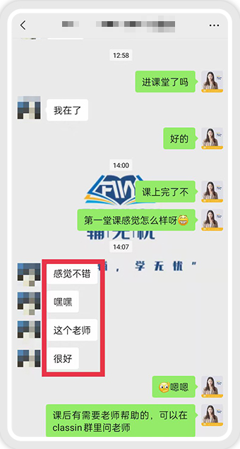 >澳洲商法硕士essay辅导