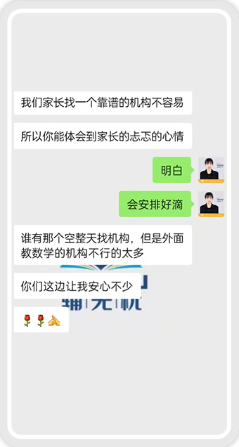 >IB数学知识查漏补缺