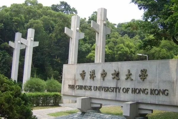 香港中文大学遗传学课程辅导