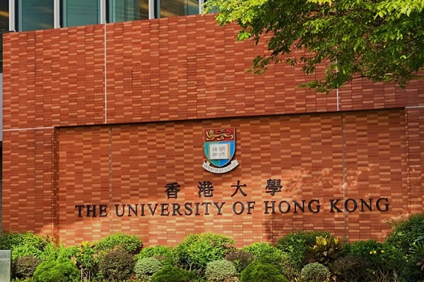 HKU香港大学地理空间数据科学硕士学习哪些课程？