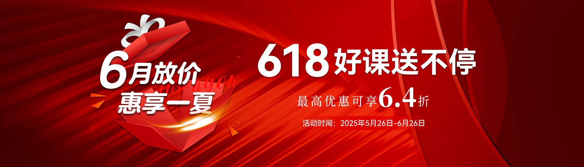 留学生课业辅导